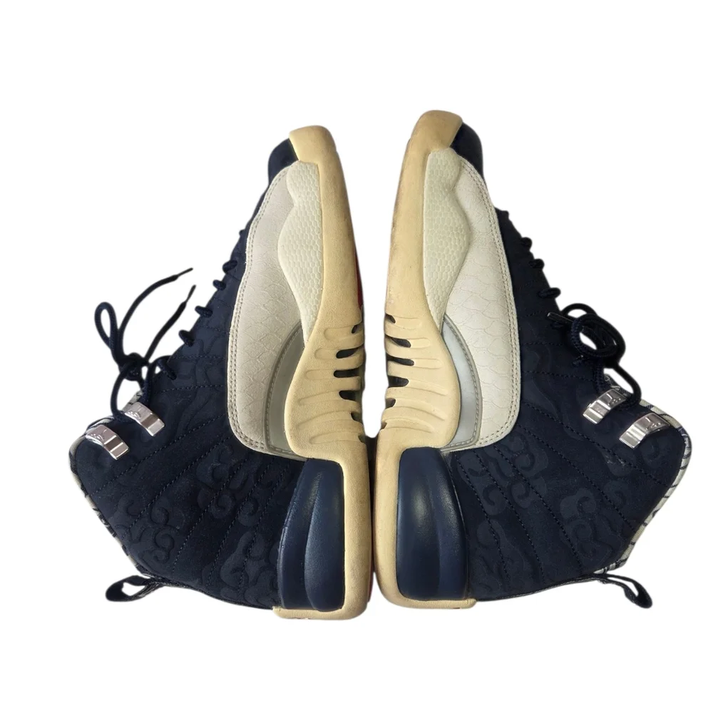 Air Jordan Internation Blue and Cream Sneakers Athletic Design #BV8017-445 - Picture 4 of 11